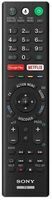 Sony - Remote Commander (RMT-TX220E)