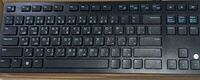 Dell - KB216 keyboard USB QWERTY