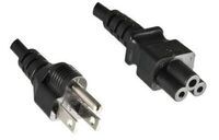 Mercodan - Japansk netledning, 1,8m til