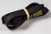 Rem, Wasco tvättmaskin - 1197/J5 EL